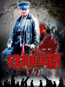 床戏高潮进去大尺度沙发